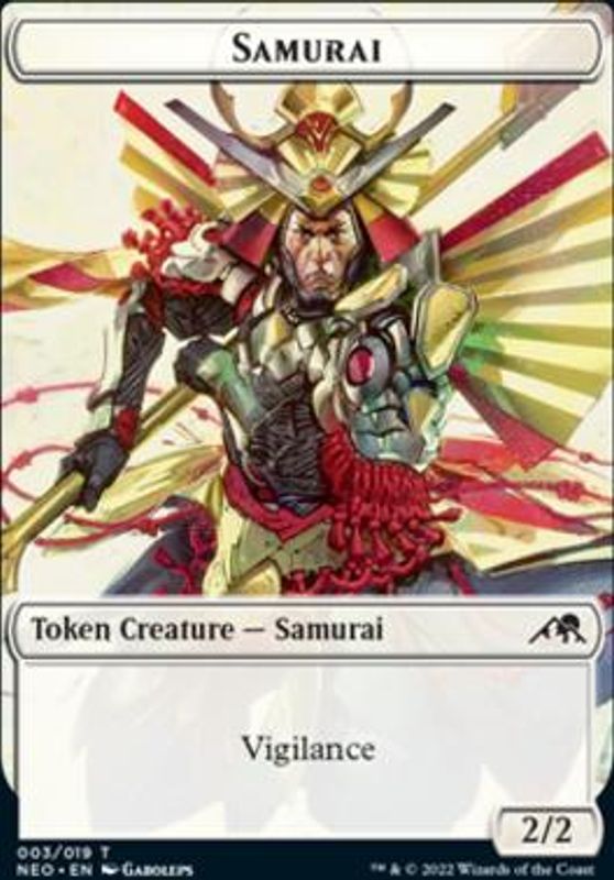 Samurai Token