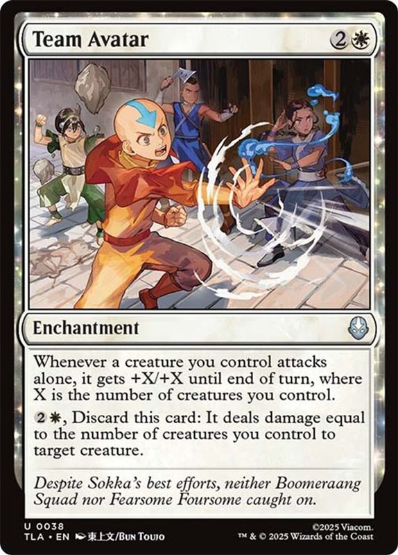 Team Avatar (Foil)