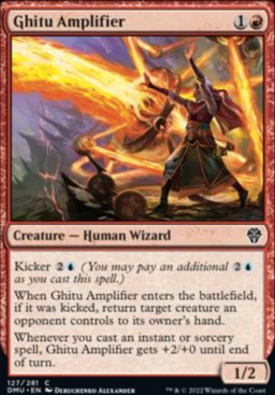 Ghitu Amplifier (foil)