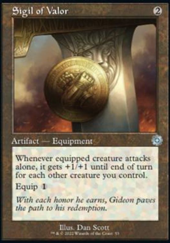 Sigil of Valor (foil)