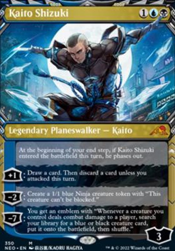 Kaito Shizuki (Showcase)