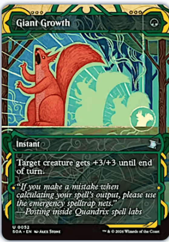 Giant Growth