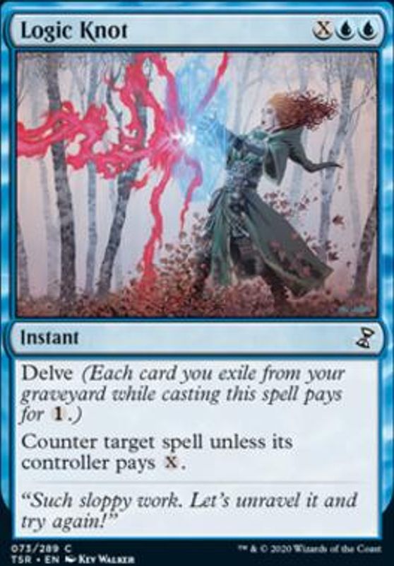 Logic Knot (foil)