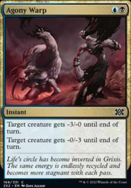 Agony Warp