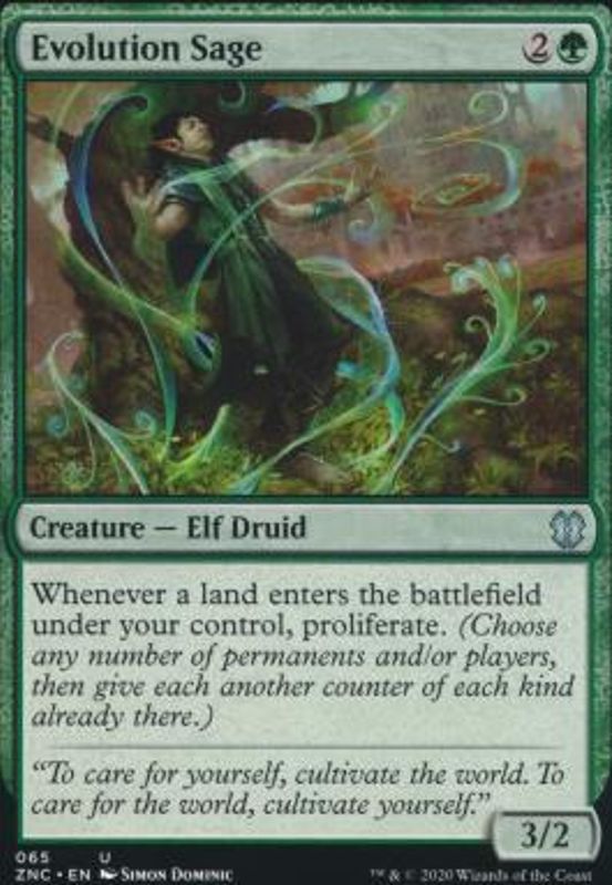 Evolution Sage