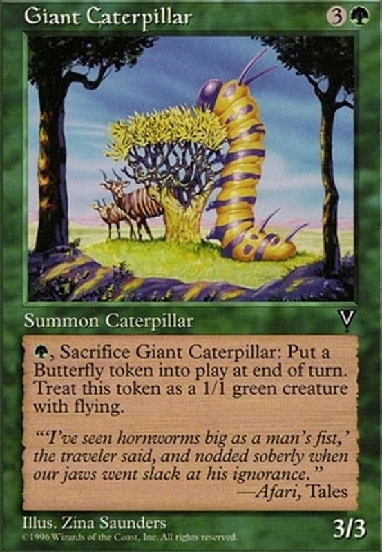 Giant Caterpillar