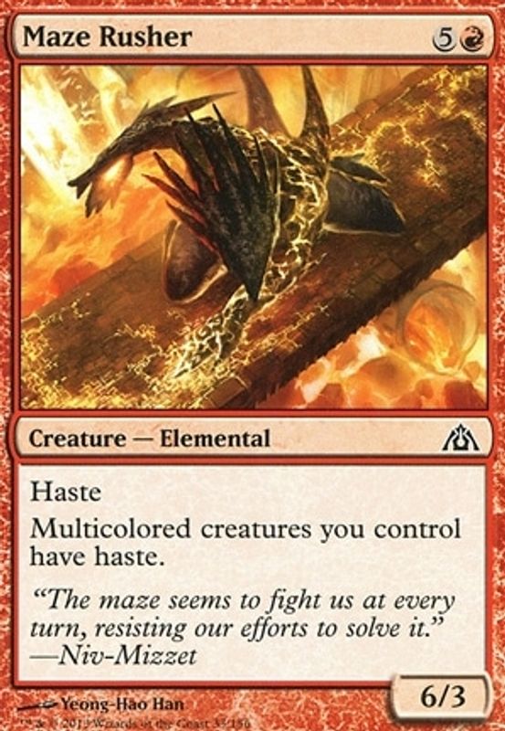 Maze Rusher