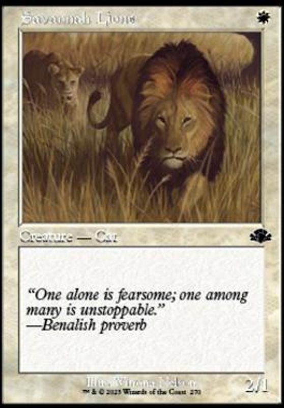 Savannah Lions (Retro Frame)