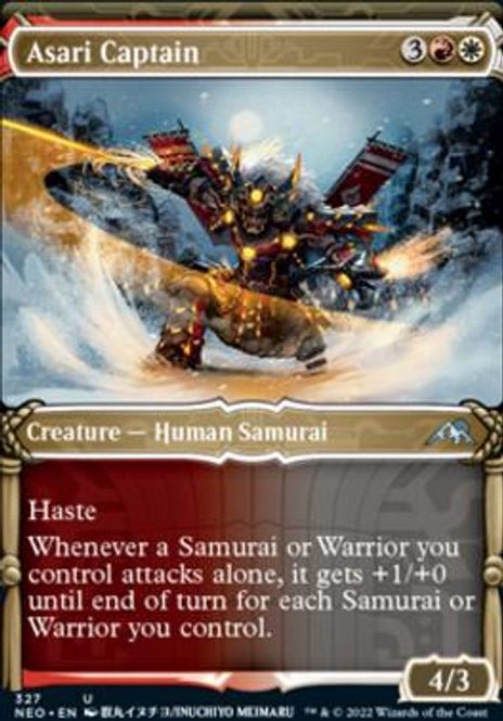 Hovedbilde Asari Captain (Showcase) ...
