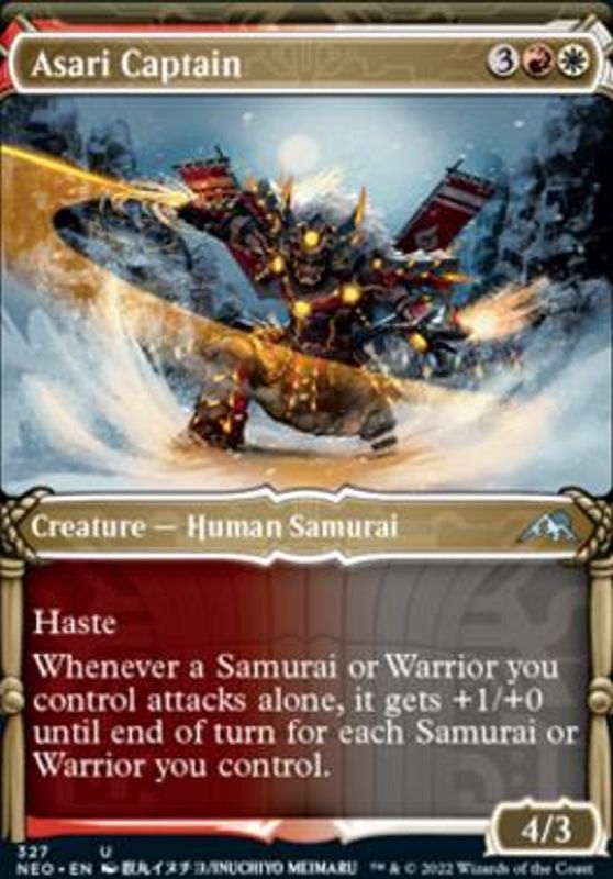 Asari Captain (Showcase) (foil)