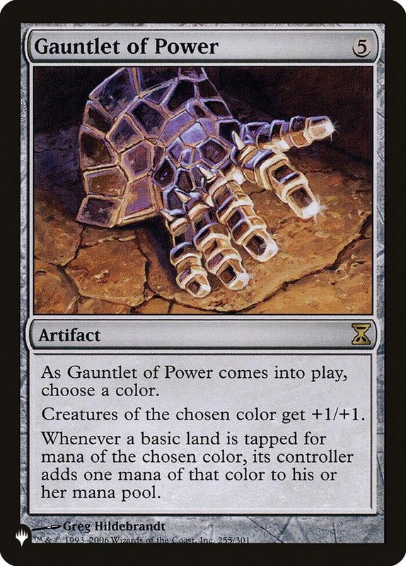 Gauntlet of Power