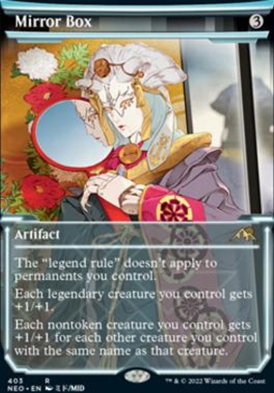 Mirror Box (Showcase)