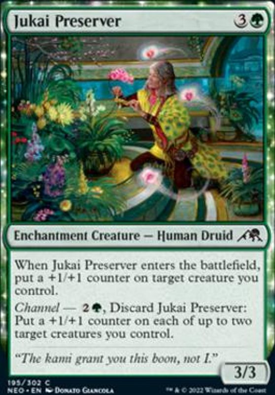 Jukai Preserver