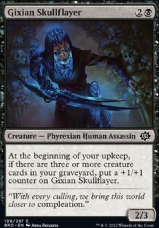 Gixian Skullflayer (foil)
