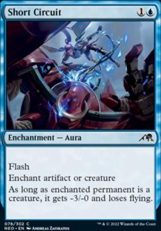 Short Circuit (foil)