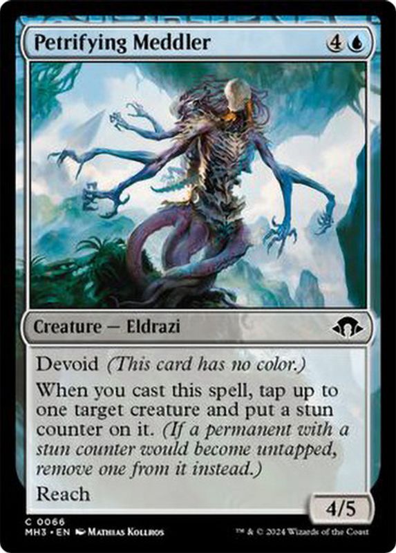 Petrifying Meddler (Foil)